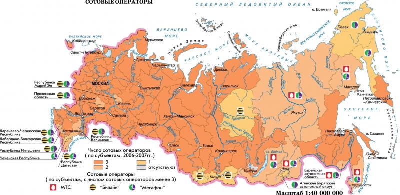 Карта покрытия GSM/3G/LTE/4G в Ликино-Дулево и области 